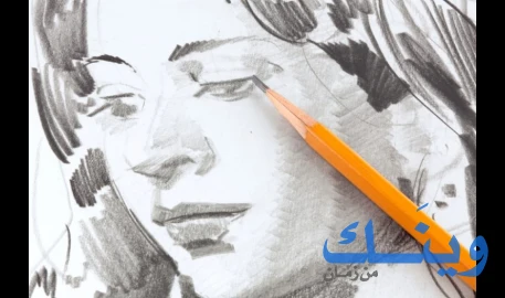 يارا فقيه